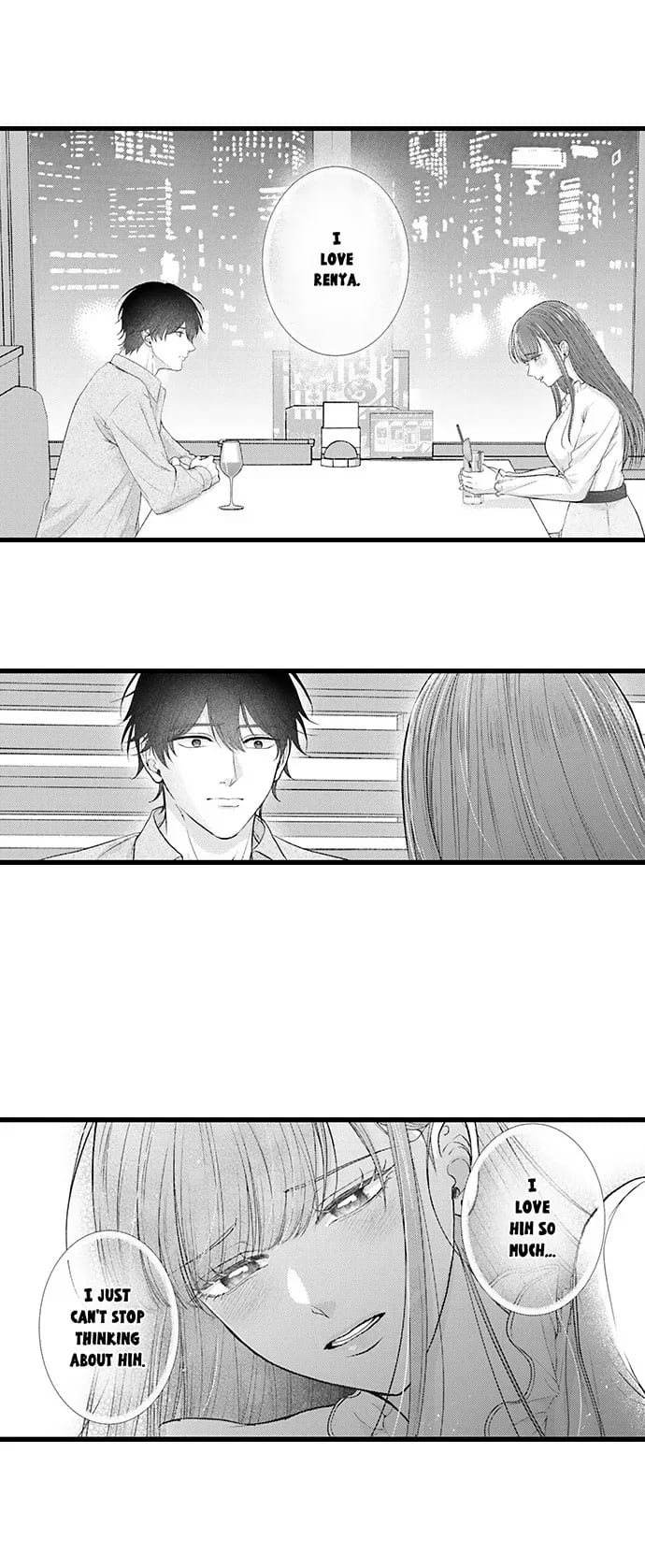 I Just Can’t Quit My Ex (Uncensored), chapter 59, page 14 of 33