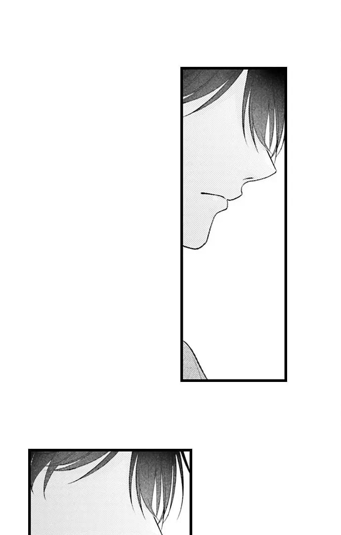 I Just Can’t Quit My Ex (Uncensored), chapter 59, page 15 of 33