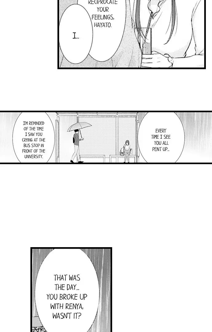 I Just Can’t Quit My Ex (Uncensored), chapter 59, page 17 of 33