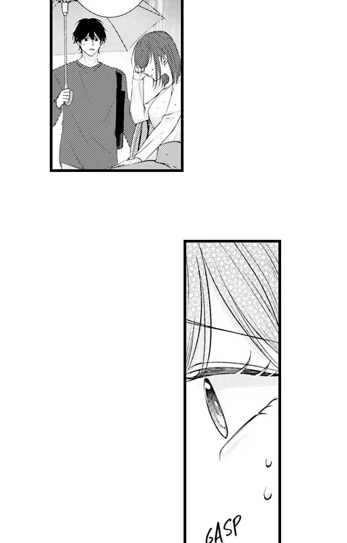 I Just Can’t Quit My Ex (Uncensored), chapter 59, page 18 of 33