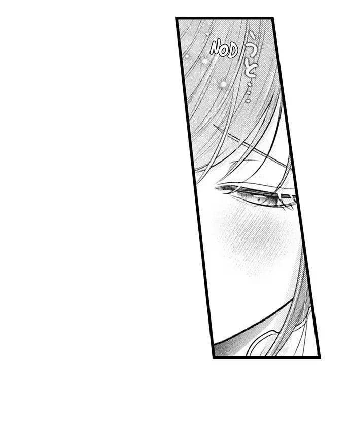 I Just Can’t Quit My Ex (Uncensored), chapter 59, page 31 of 33