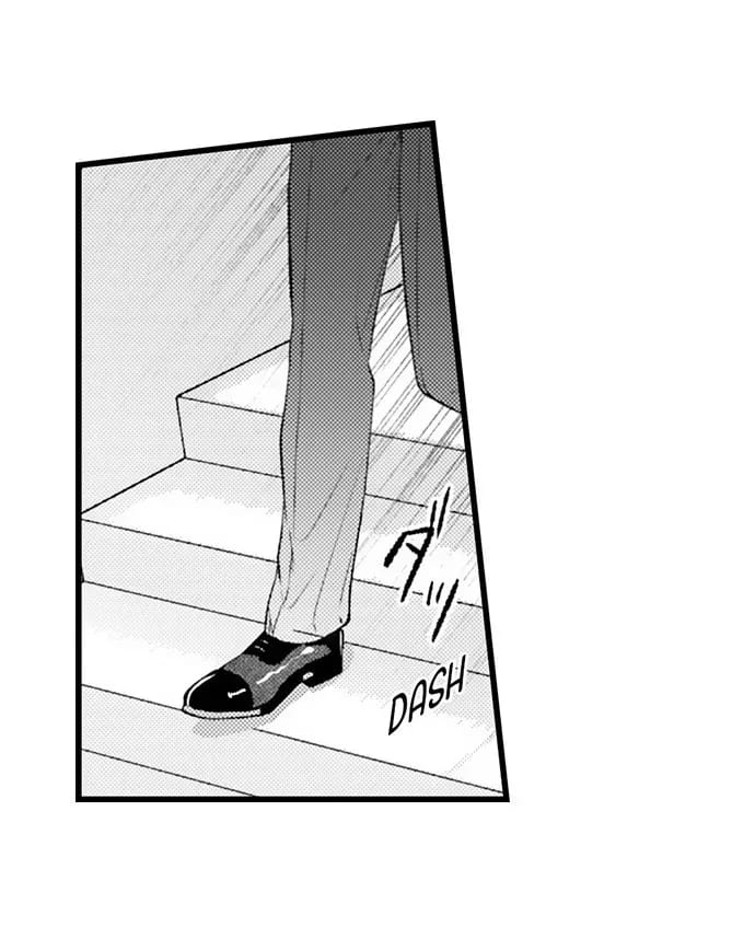 I Just Can’t Quit My Ex (Uncensored), chapter 59, page 32 of 33