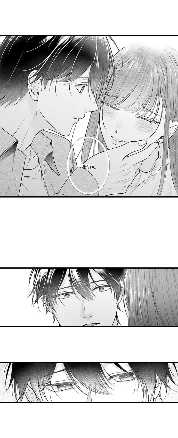 I Just Can’t Quit My Ex (Uncensored), chapter 60, page 5 of 10