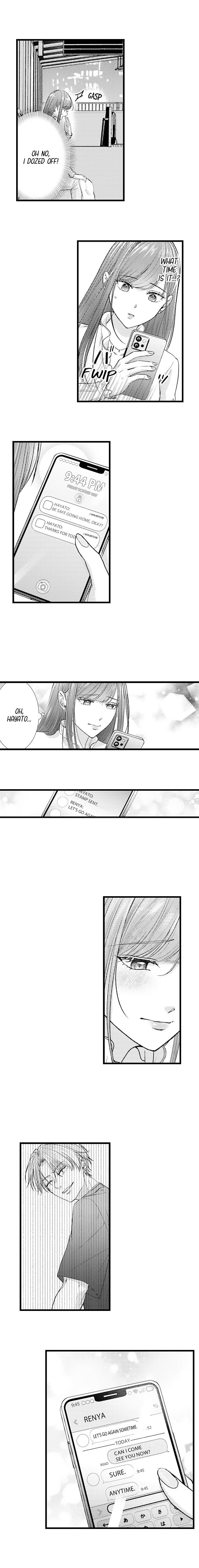 I Just Can’t Quit My Ex (Uncensored), chapter 60, page 8 of 10