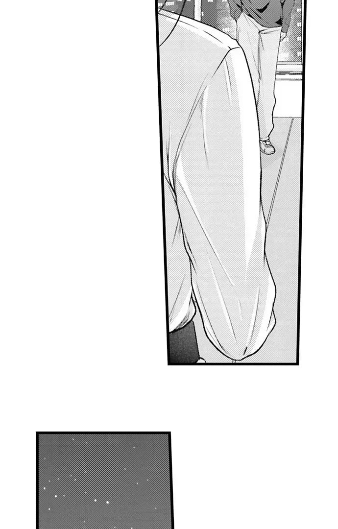 I Just Can’t Quit My Ex (Uncensored), chapter 61, page 5 of 28