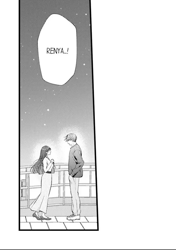 I Just Can’t Quit My Ex (Uncensored), chapter 61, page 6 of 28