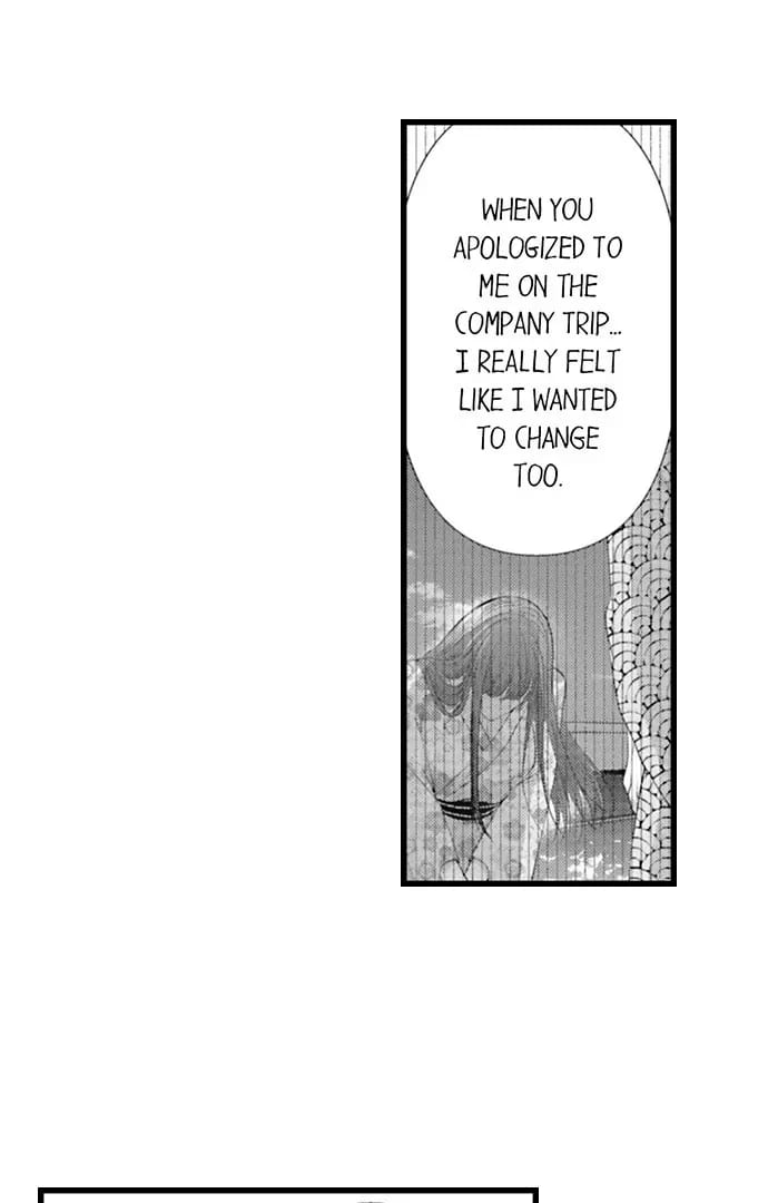 I Just Can’t Quit My Ex (Uncensored), chapter 61, page 14 of 28