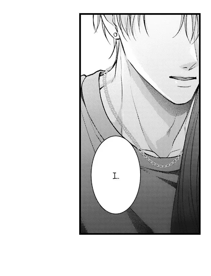 I Just Can’t Quit My Ex (Uncensored), chapter 61, page 16 of 28