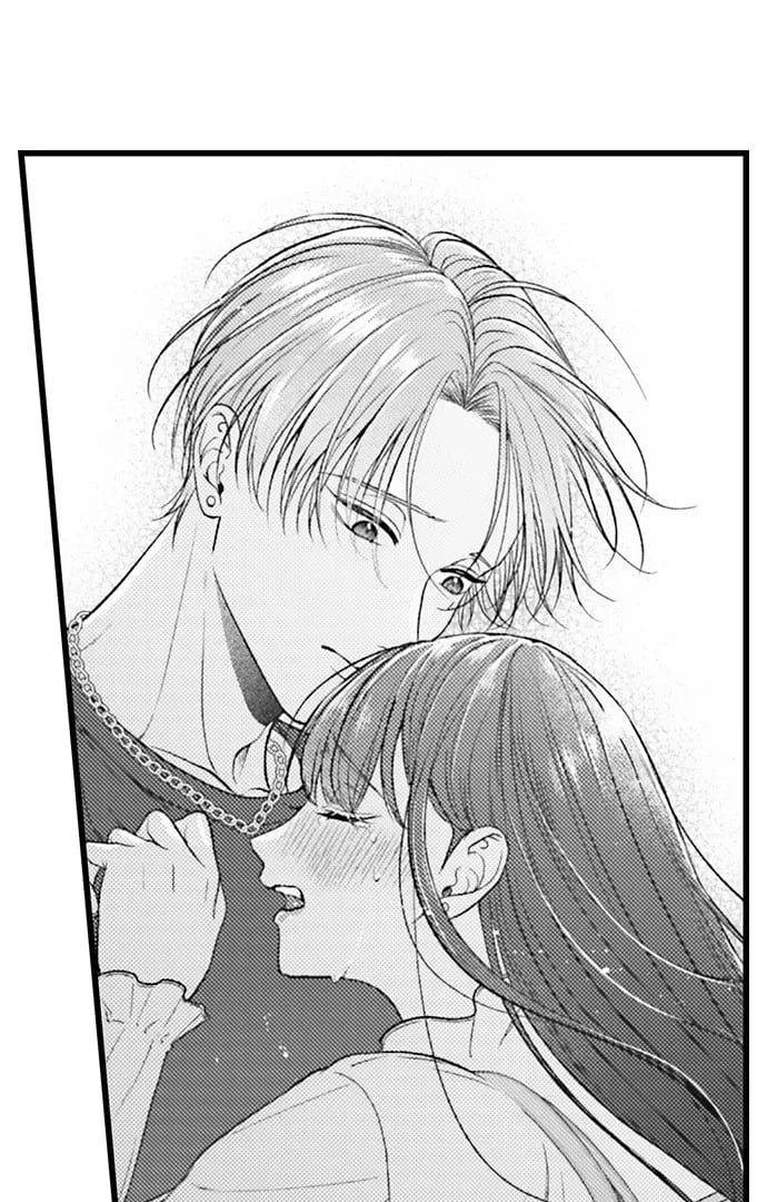 I Just Can’t Quit My Ex (Uncensored), chapter 61, page 19 of 28
