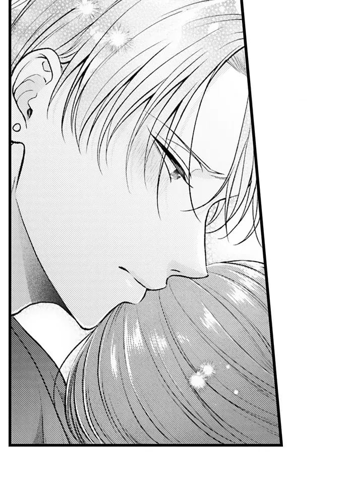 I Just Can’t Quit My Ex (Uncensored), chapter 61, page 21 of 28