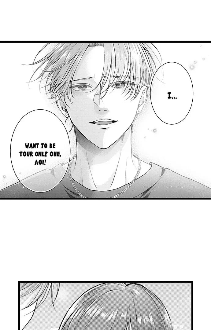 I Just Can’t Quit My Ex (Uncensored), chapter 61, page 23 of 28