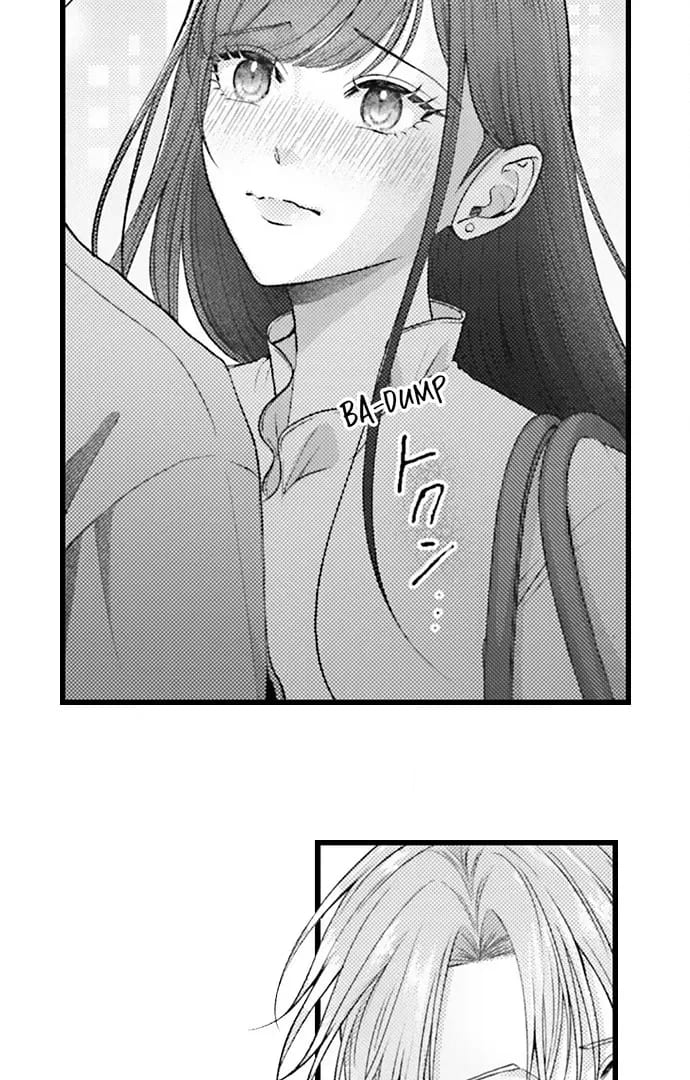 I Just Can’t Quit My Ex (Uncensored), chapter 61, page 24 of 28