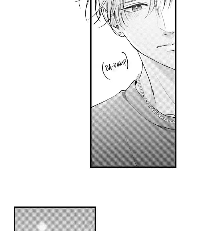I Just Can’t Quit My Ex (Uncensored), chapter 61, page 25 of 28