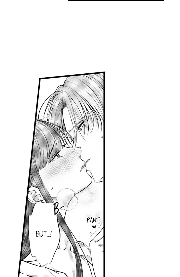 I Just Can’t Quit My Ex (Uncensored), chapter 62, page 5 of 36