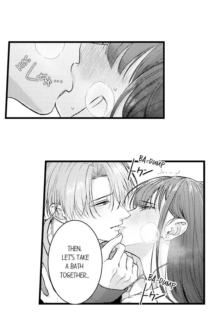 I Just Can’t Quit My Ex (Uncensored), chapter 62, page 7 of 36