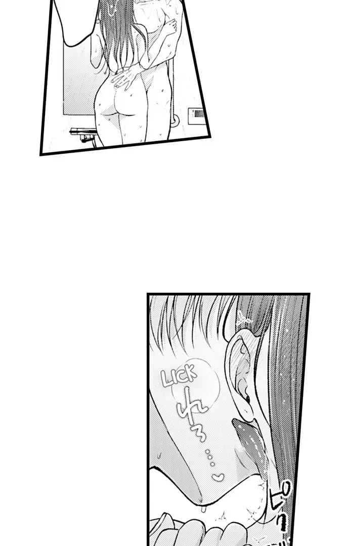 I Just Can’t Quit My Ex (Uncensored), chapter 62, page 25 of 36