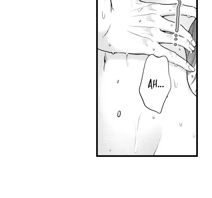 I Just Can’t Quit My Ex (Uncensored), chapter 62, page 29 of 36