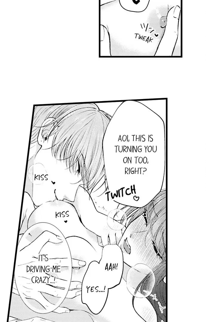 I Just Can’t Quit My Ex (Uncensored), chapter 63, page 6 of 29