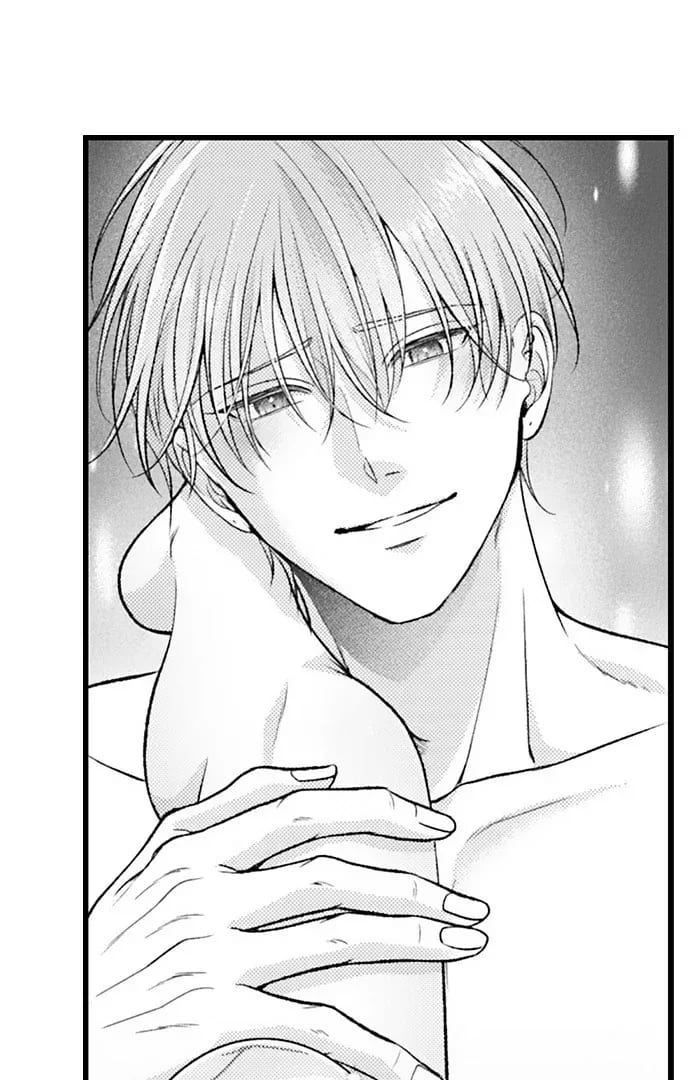 I Just Can’t Quit My Ex (Uncensored), chapter 63, page 13 of 29