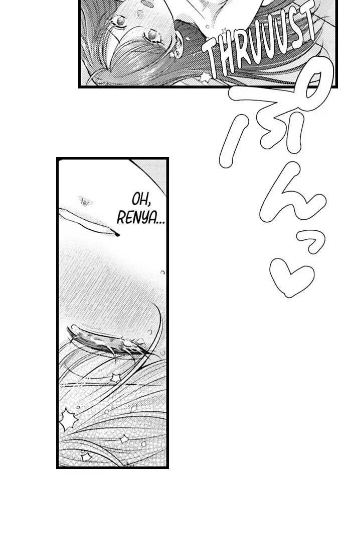 I Just Can’t Quit My Ex (Uncensored), chapter 63, page 16 of 29