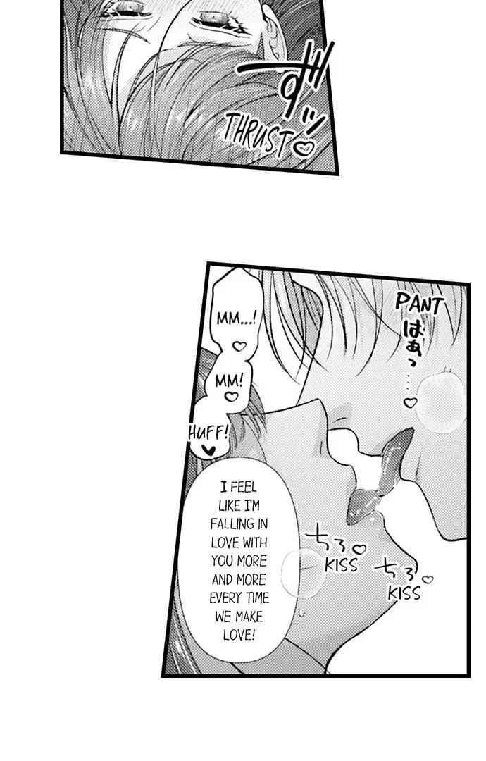 I Just Can’t Quit My Ex (Uncensored), chapter 63, page 19 of 29