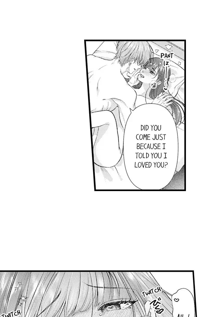 I Just Can’t Quit My Ex (Uncensored), chapter 63, page 23 of 29