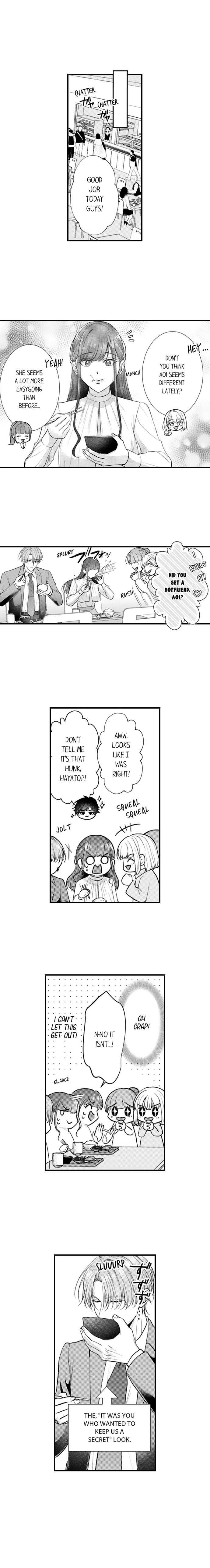 I Just Can’t Quit My Ex (Uncensored), chapter 65, page 7 of 10