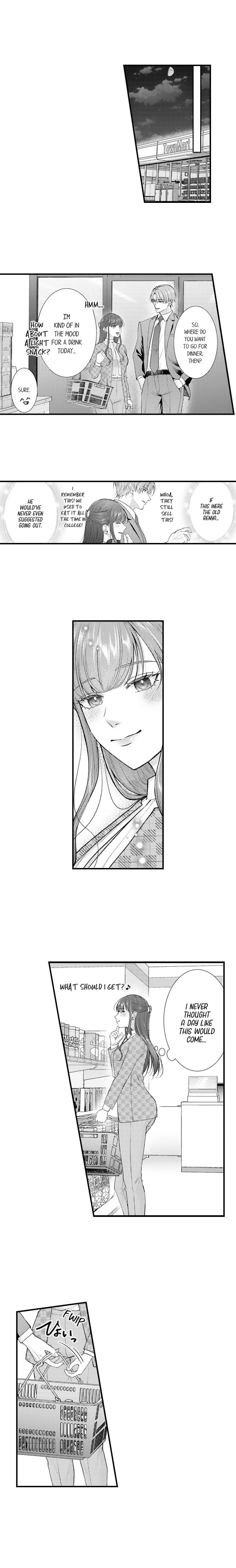 I Just Can’t Quit My Ex (Uncensored), chapter 67, page 6 of 10