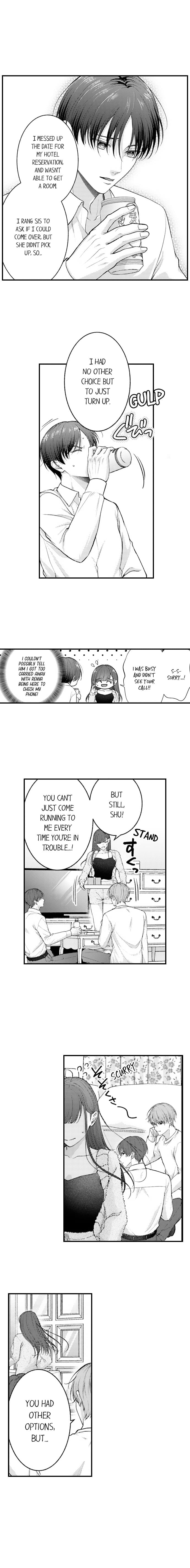 I Just Can’t Quit My Ex (Uncensored), chapter 70, page 5 of 10