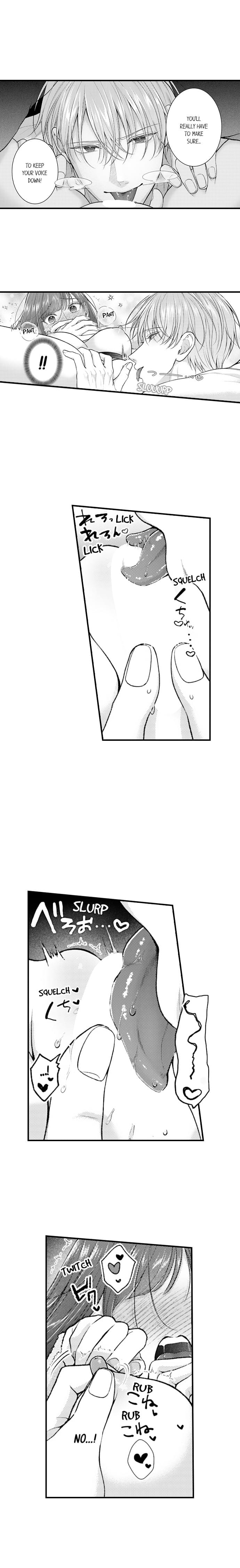 I Just Can’t Quit My Ex (Uncensored), chapter 72, page 6 of 10