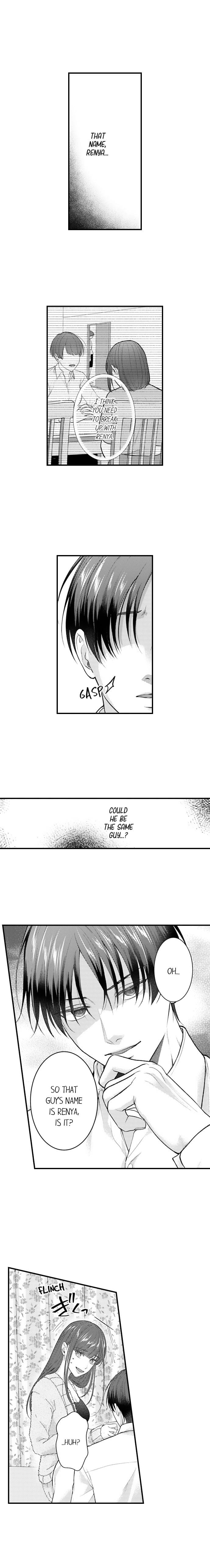 I Just Can’t Quit My Ex (Uncensored), chapter 73, page 7 of 10