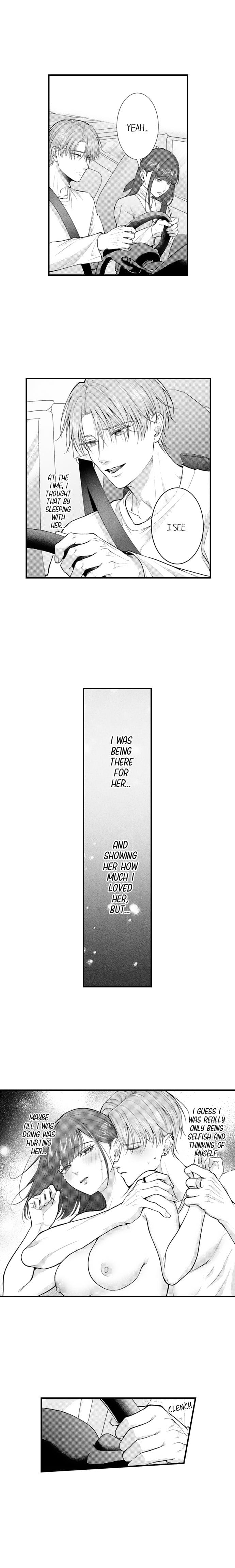 I Just Can’t Quit My Ex (Uncensored), chapter 75, page 5 of 10