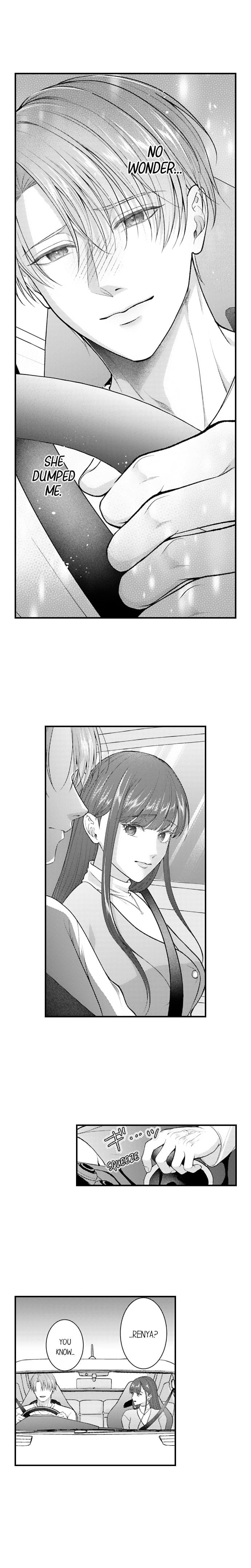 I Just Can’t Quit My Ex (Uncensored), chapter 75, page 6 of 10