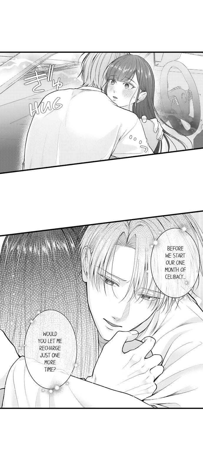 I Just Can’t Quit My Ex (Uncensored), chapter 75, page 9 of 10