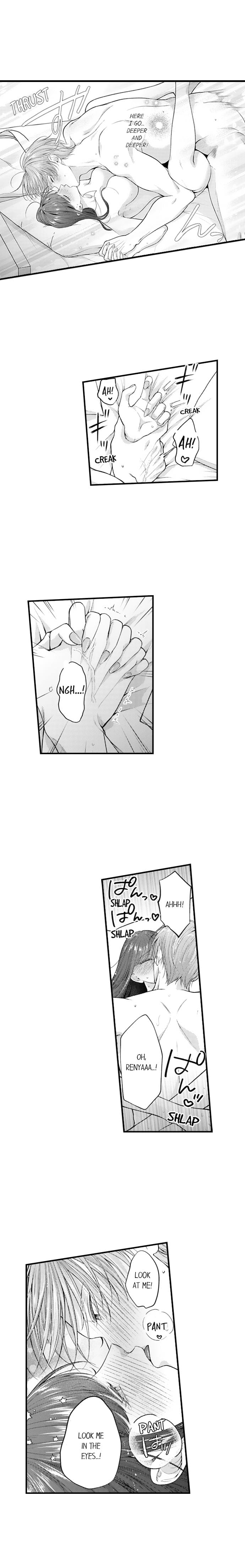 I Just Can’t Quit My Ex (Uncensored), chapter 77, page 5 of 10
