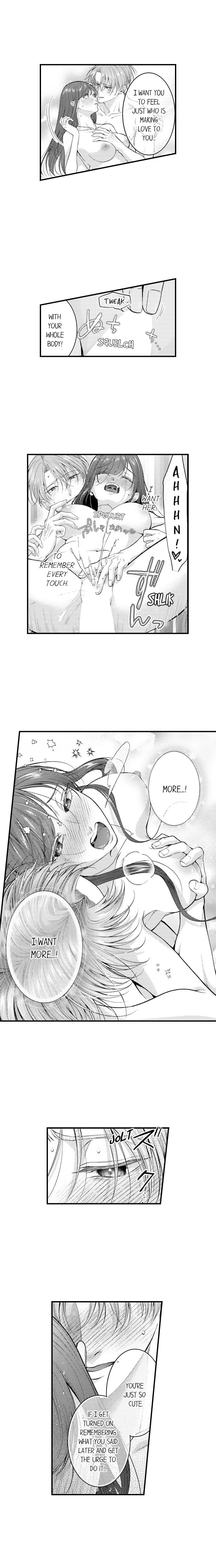 I Just Can’t Quit My Ex (Uncensored), chapter 77, page 6 of 10