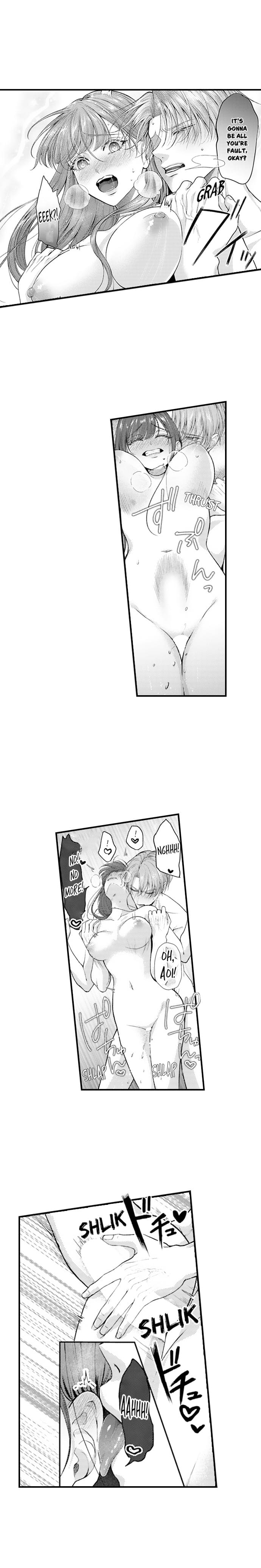 I Just Can’t Quit My Ex (Uncensored), chapter 77, page 7 of 10