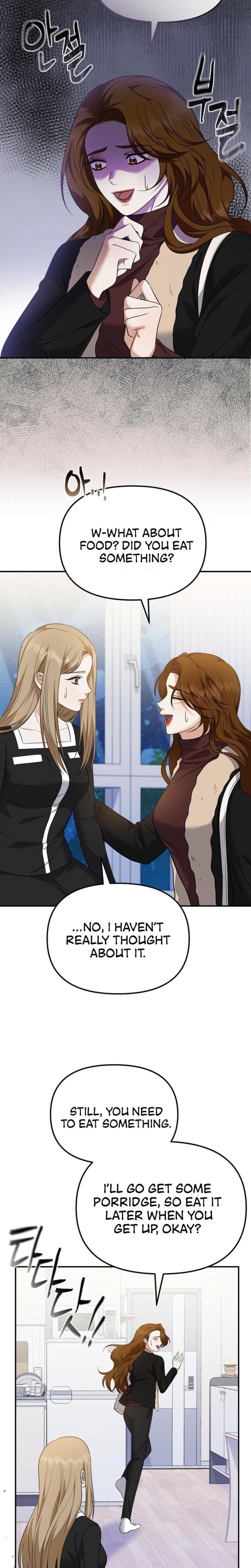 I'll Do it For You (Uncensored), chapter 1, page 25 of 28