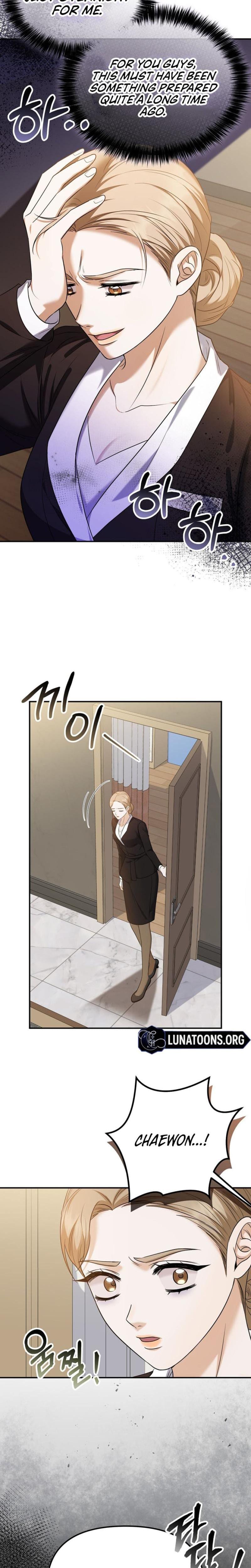 I'll Do it For You (Uncensored), chapter 3, page 16 of 28