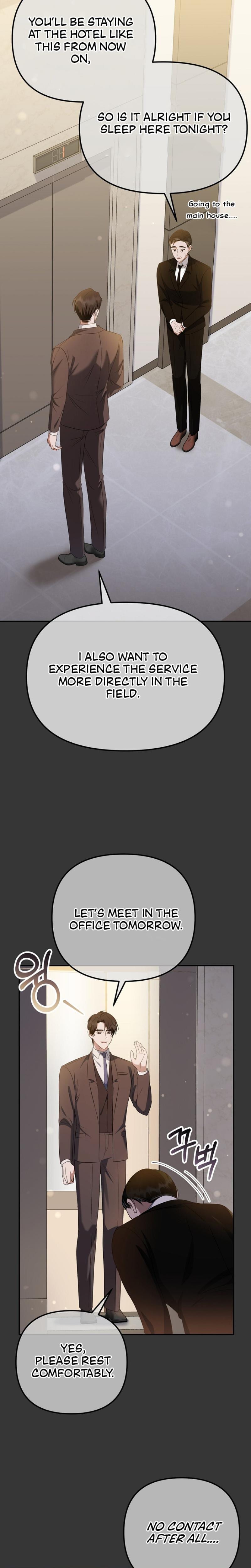 I'll Do it For You (Uncensored), chapter 4, page 16 of 27