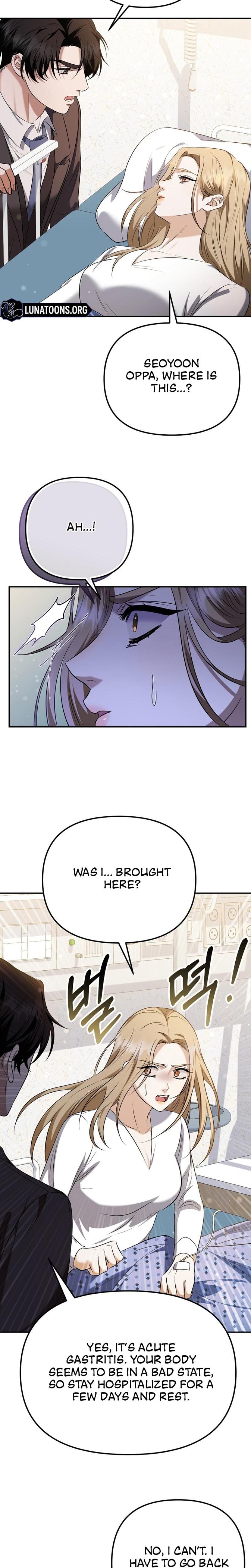 I'll Do it For You (Uncensored), chapter 4, page 21 of 27