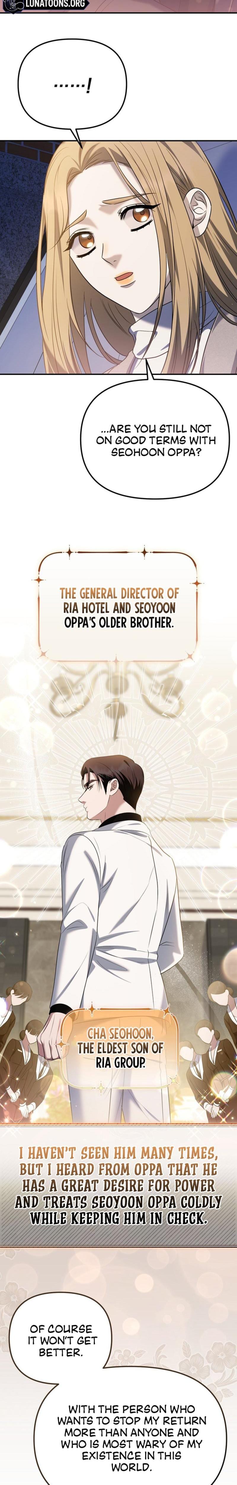 I'll Do it For You (Uncensored), chapter 5, page 6 of 30