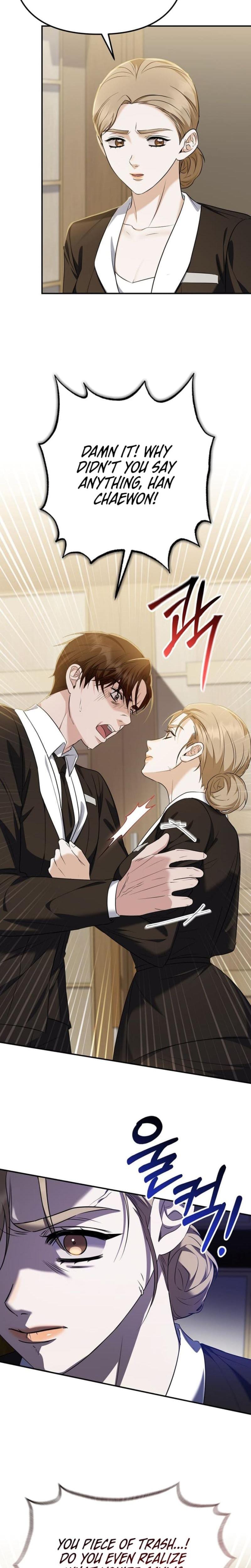 I'll Do it For You (Uncensored), chapter 7, page 12 of 30