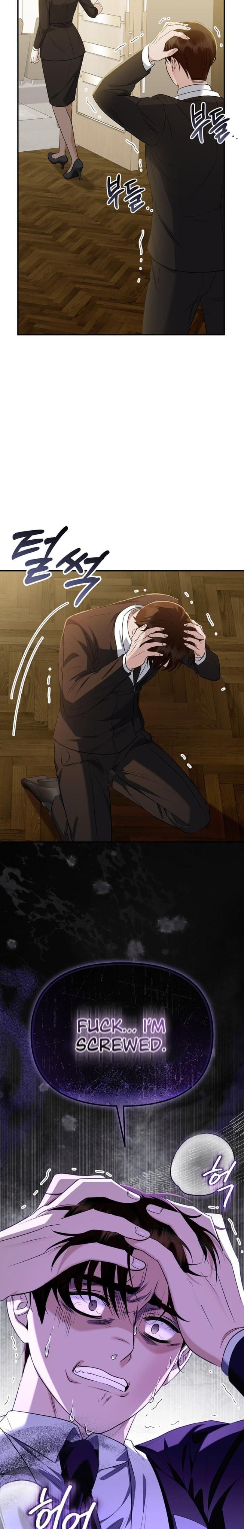 I'll Do it For You (Uncensored), chapter 7, page 29 of 30