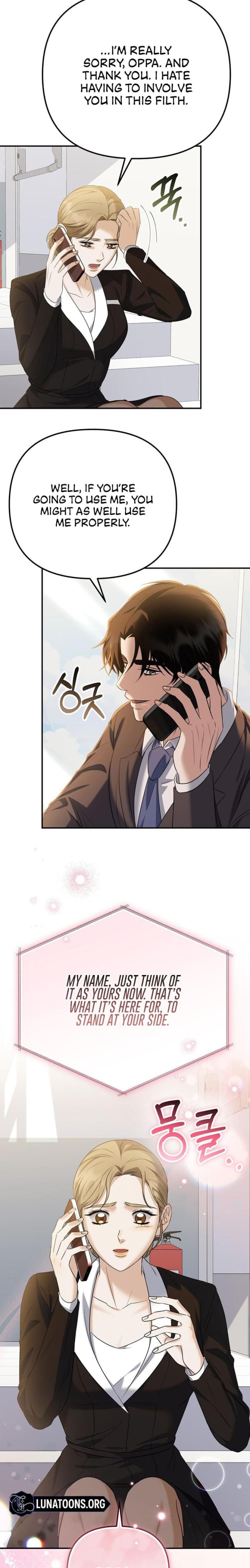 I'll Do it For You (Uncensored), chapter 8, page 7 of 30
