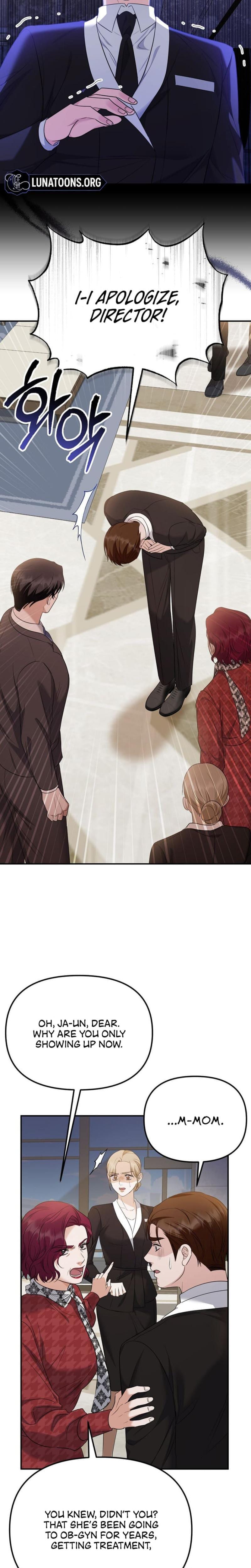 I'll Do it For You (Uncensored), chapter 8, page 21 of 30