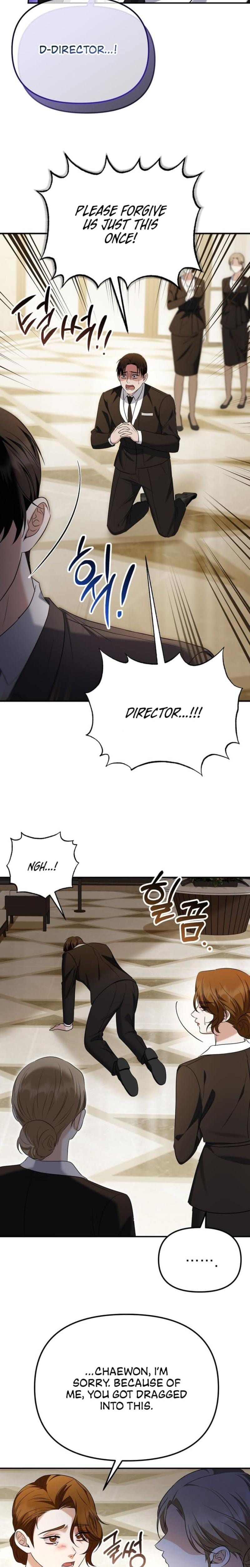 I'll Do it For You (Uncensored), chapter 9, page 6 of 30