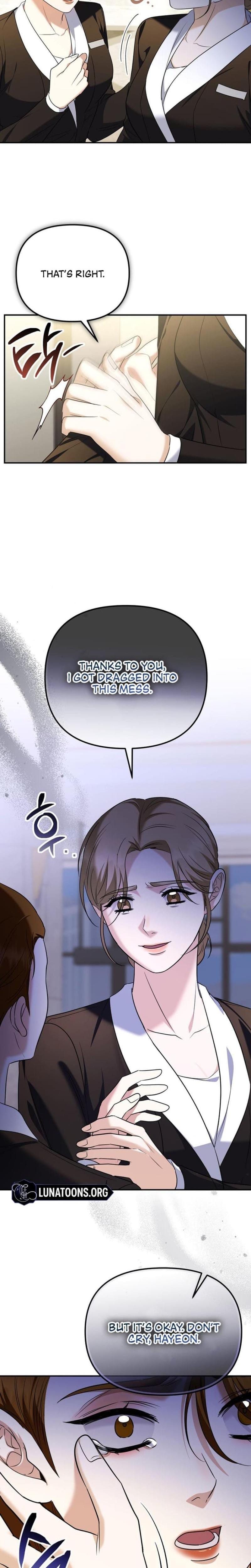 I'll Do it For You (Uncensored), chapter 9, page 7 of 30