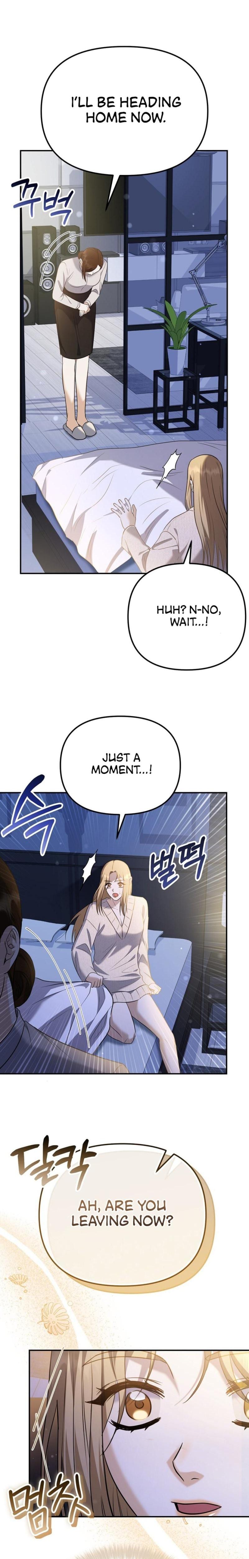 I'll Do it For You (Uncensored), chapter 11, page 6 of 27