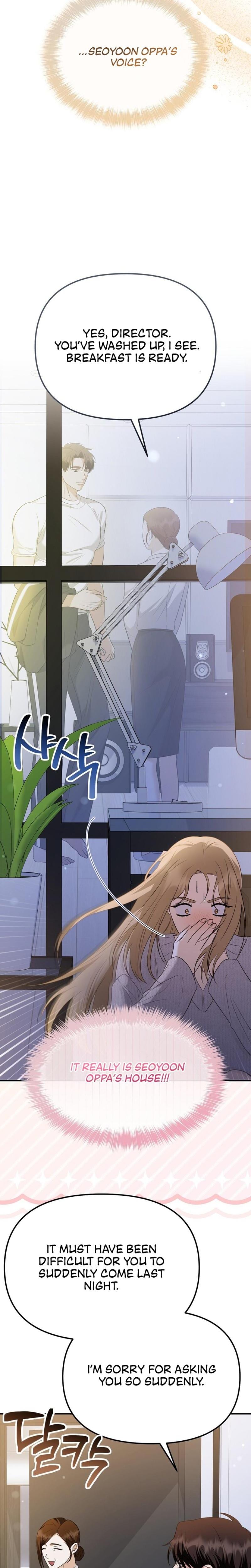 I'll Do it For You (Uncensored), chapter 11, page 7 of 27